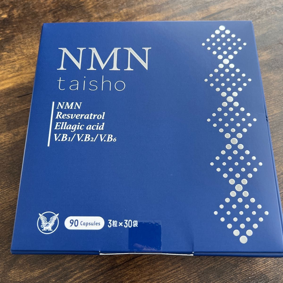 新品未開封】大正製薬 NMN taisho｜Yahoo!フリマ（旧PayPayフリマ）