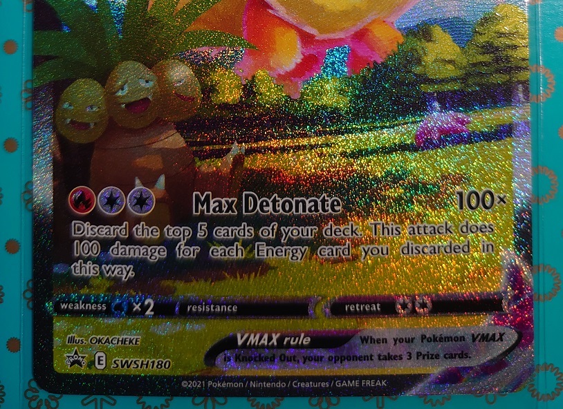 ポケカ 英語版 正規品 ブースターVmax SA ポケモンカード 海外版 ポケカ 英語版 正規品 ブースターVmax SA ポケモンカード 海外版