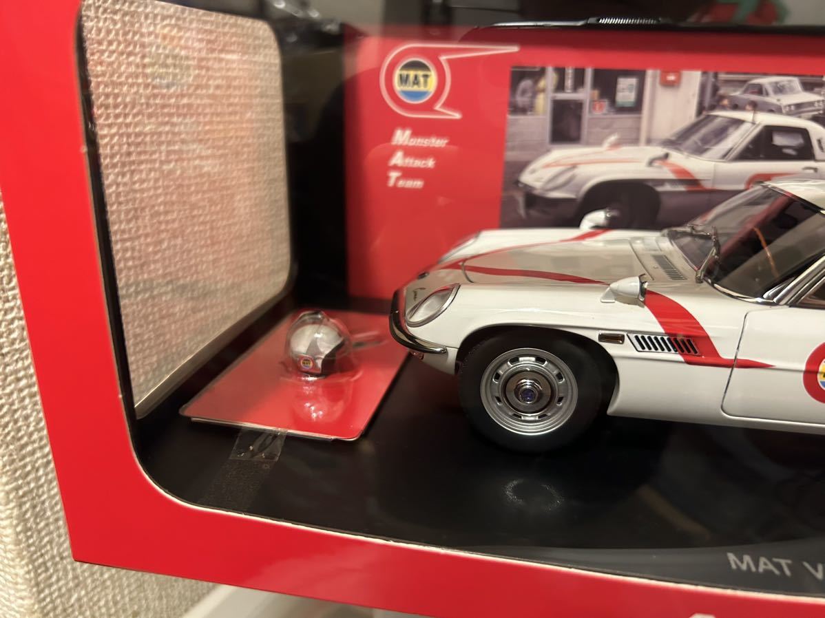 AUTOart / 帰ってきたウルトラマン 1/18 マットビークル MAT AUTOart / 帰ってきたウルトラマン 1/18 マットビークル MAT