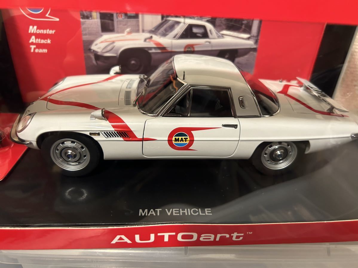 AUTOart / 帰ってきたウルトラマン 1/18 マットビークル MAT AUTOart / 帰ってきたウルトラマン 1/18 マットビークル MAT