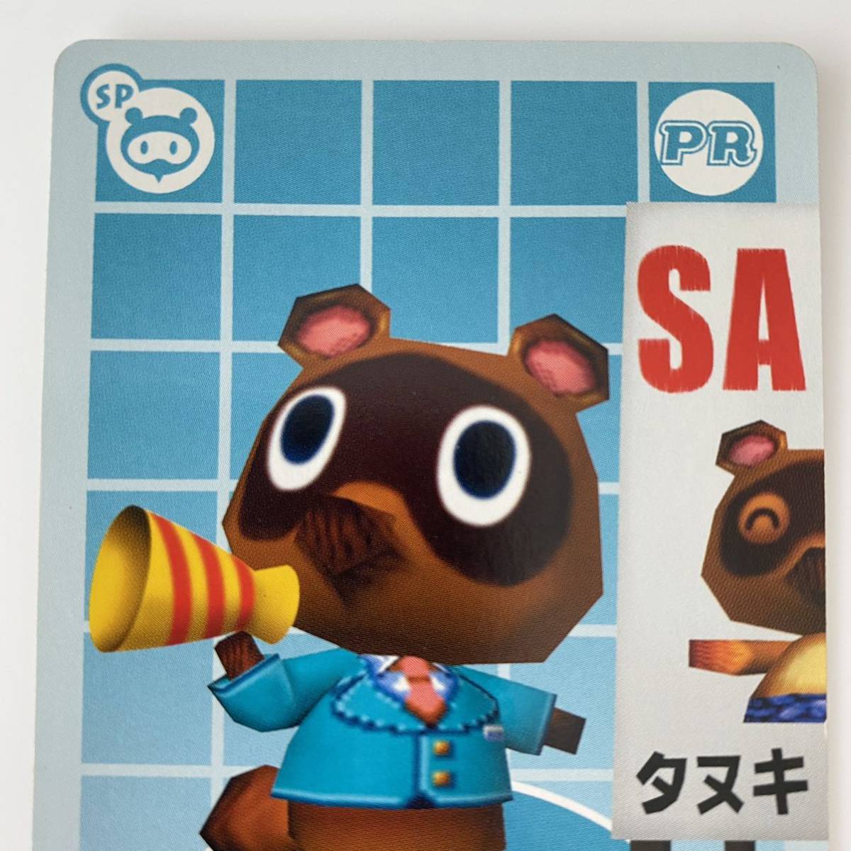 どうぶつの森e+ カードe PR プロモカード まめきち つぶきち どうぶつの森e+ カードe PR プロモカード まめきち つぶきち