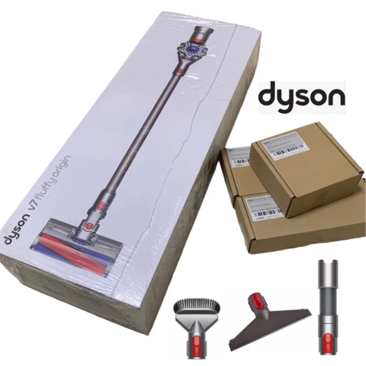未使用未開封 Dyson V7 Fluffy Origin ダイソン コードレススティック