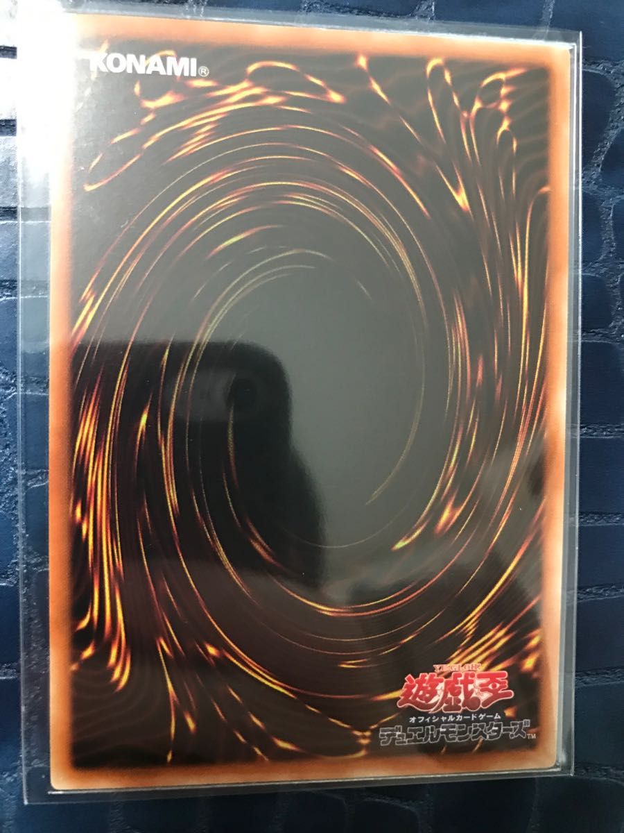 遊戯王 アナザーバースドラゴン スーパー|Yahoo!フリマ(旧 遊戯王 アナザーバースドラゴン スーパー|Yahoo!フリマ(旧