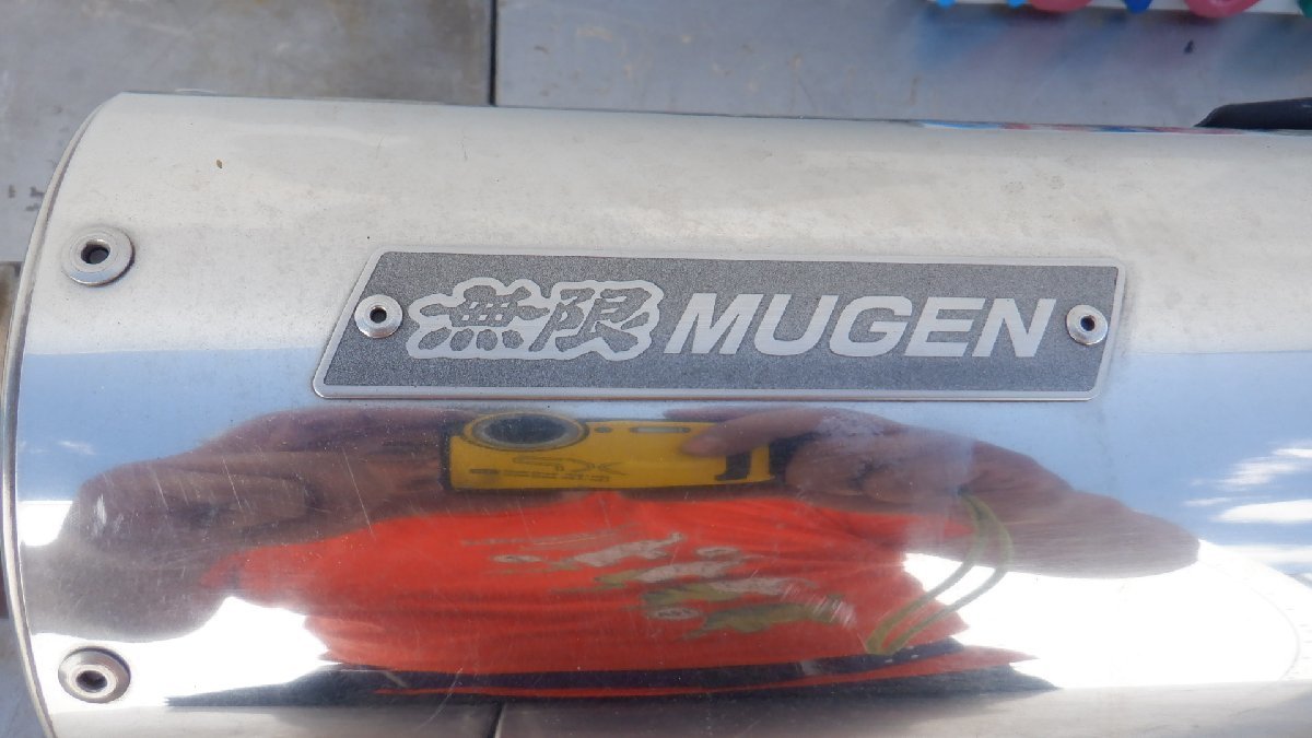 フォルツァ250/MF08☆無限☆カスタムマフラー☆MUGEN EXHAUST SYSTEM_画像5