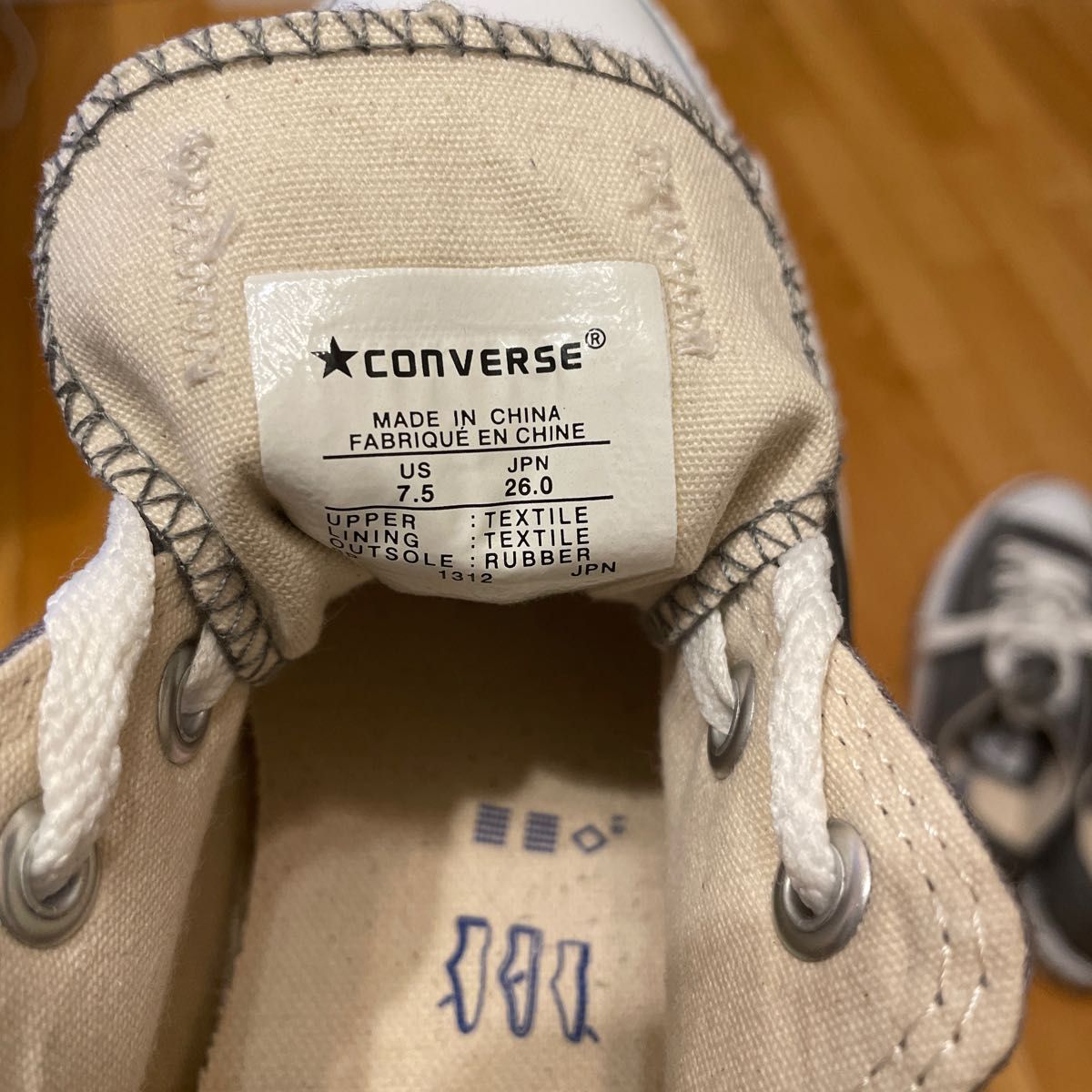 コンバース オールスター サイズ 26cm カラー グレー CONVERSE