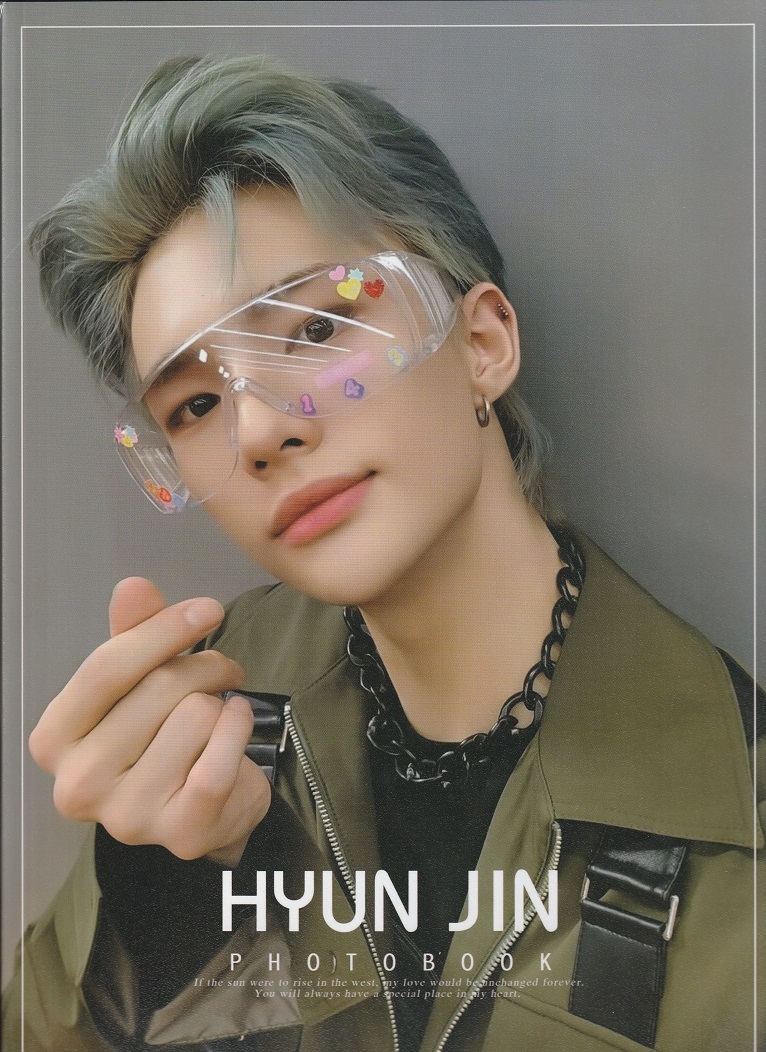 女性に人気! straykids hyunjin ヒョンジン Esquire 店舗特典 トレカ