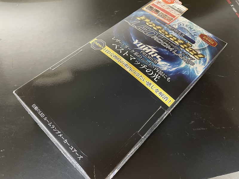 送料520円★ユアーズ●150プラド(TX-L 5人乗り)RJ150W/GRJ150W/151W(H27/6～)●5000K(エクセレントホワイト)★ポテンシャルLEDルームランプ_画像4