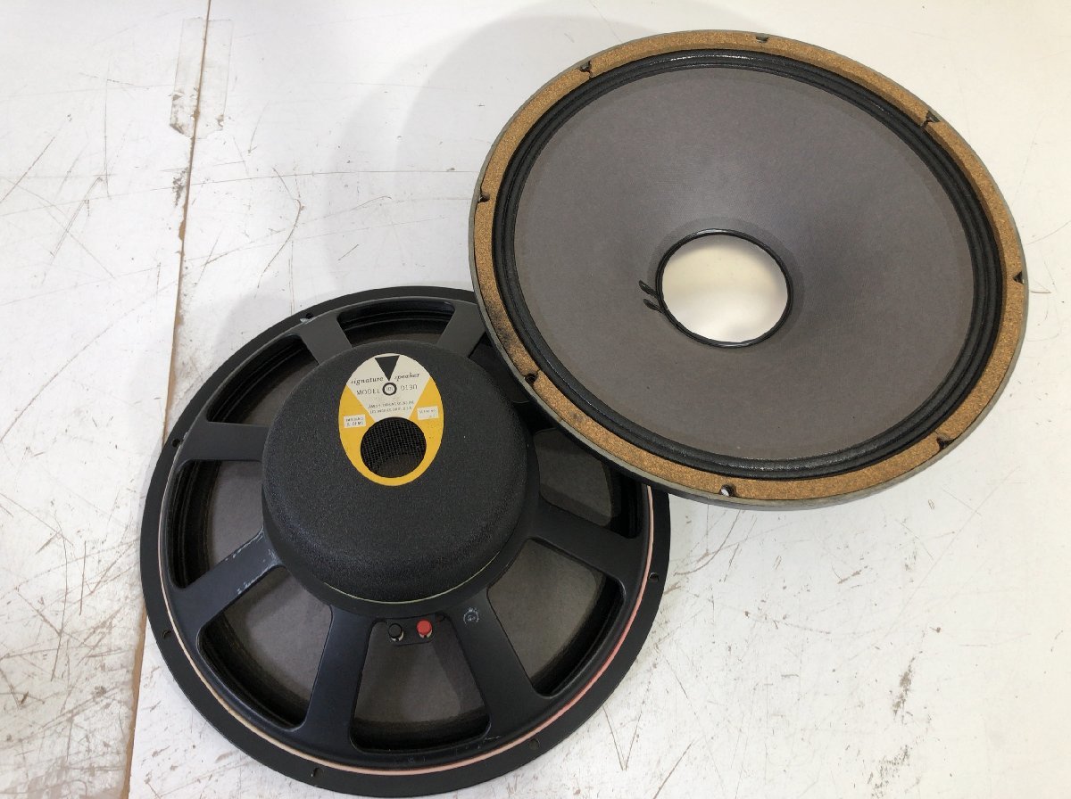 JBL D130 ウーファーユニット ペア○E042B029 | aeonenergy.co.nz