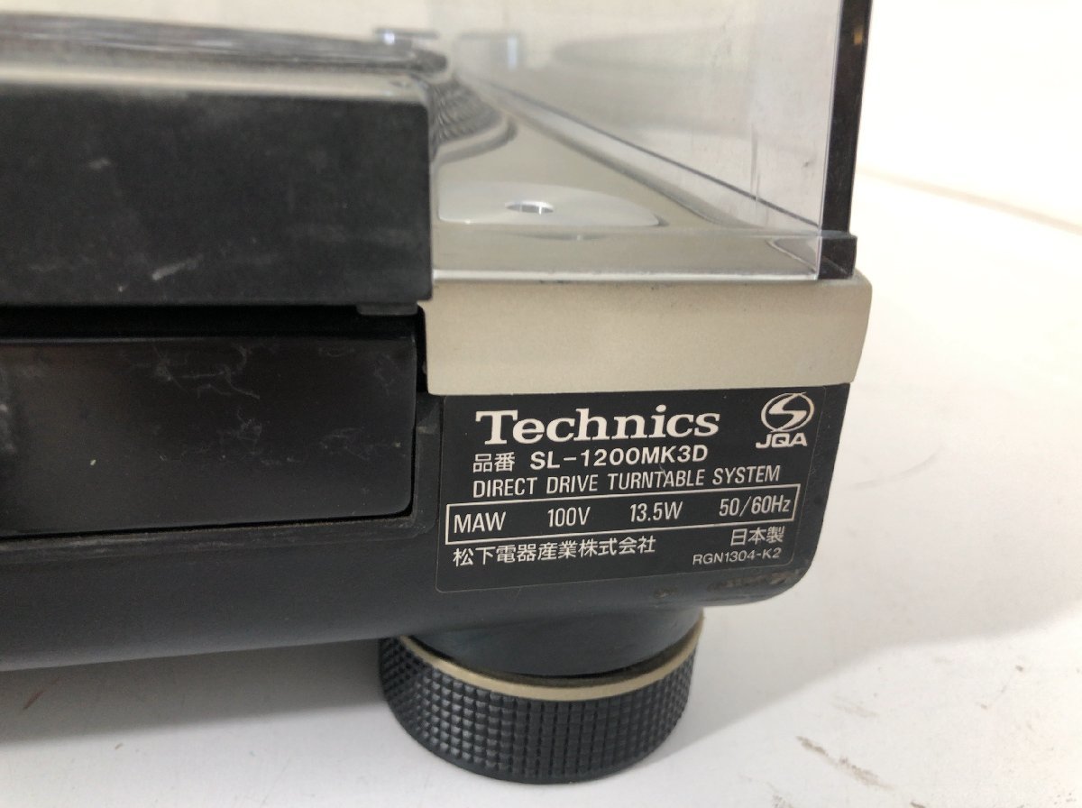 Technics テクニクス SL-1200MK3D ターンテーブル レコードプレーヤー