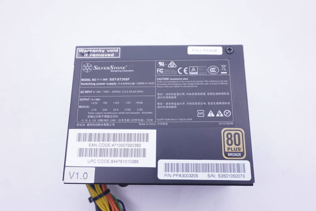 SFX power supply ③ Silverstone SST-ST30SF semi fan less * Cube etc. small size PC.,ITX mother .