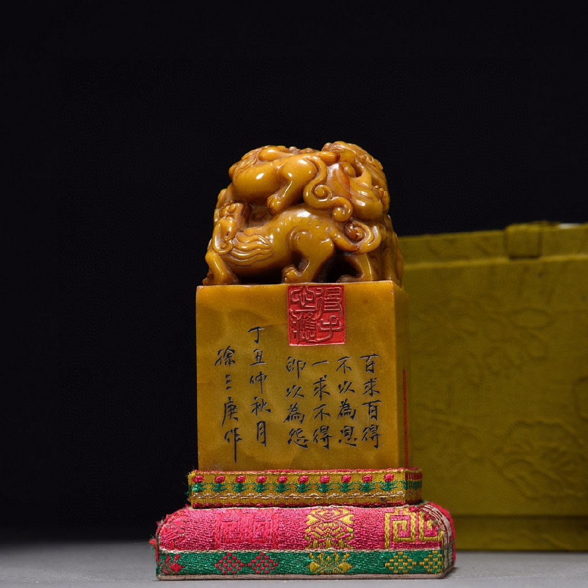 ◇鶴鳴堂◇中国・清時代徐三庚銘寿山田黄石五龍鈕大印章