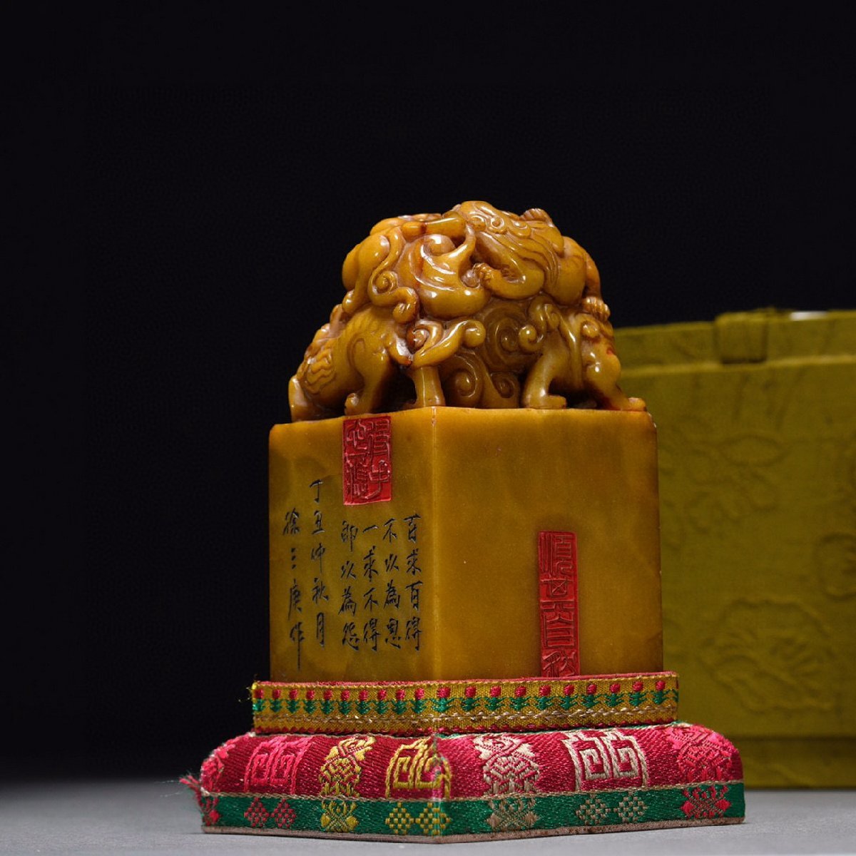 ◇鶴鳴堂◇中国・清時代徐三庚銘寿山田黄石五龍鈕大印章