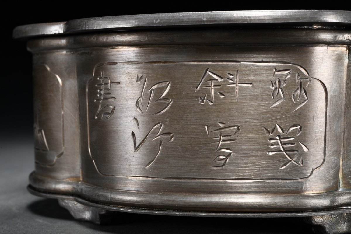 ◇鶴鳴堂◇中国・清時代 本錫「潮陽顔正和」在銘 花鳥図 ◇鶴鳴堂◇中国・清時代 本錫「潮陽顔正和」在銘 花鳥図
