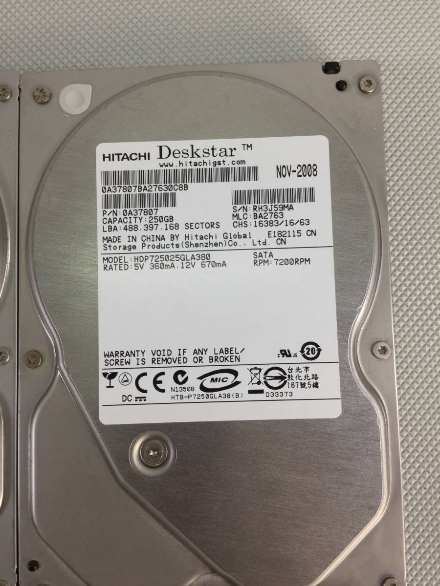 S1407●4台まとめ HDD ハードディスク HITACHI/HDP725025GLA380 HDT722525DLA380 Maxtor/6L200MO 【フォーマット済】_画像3