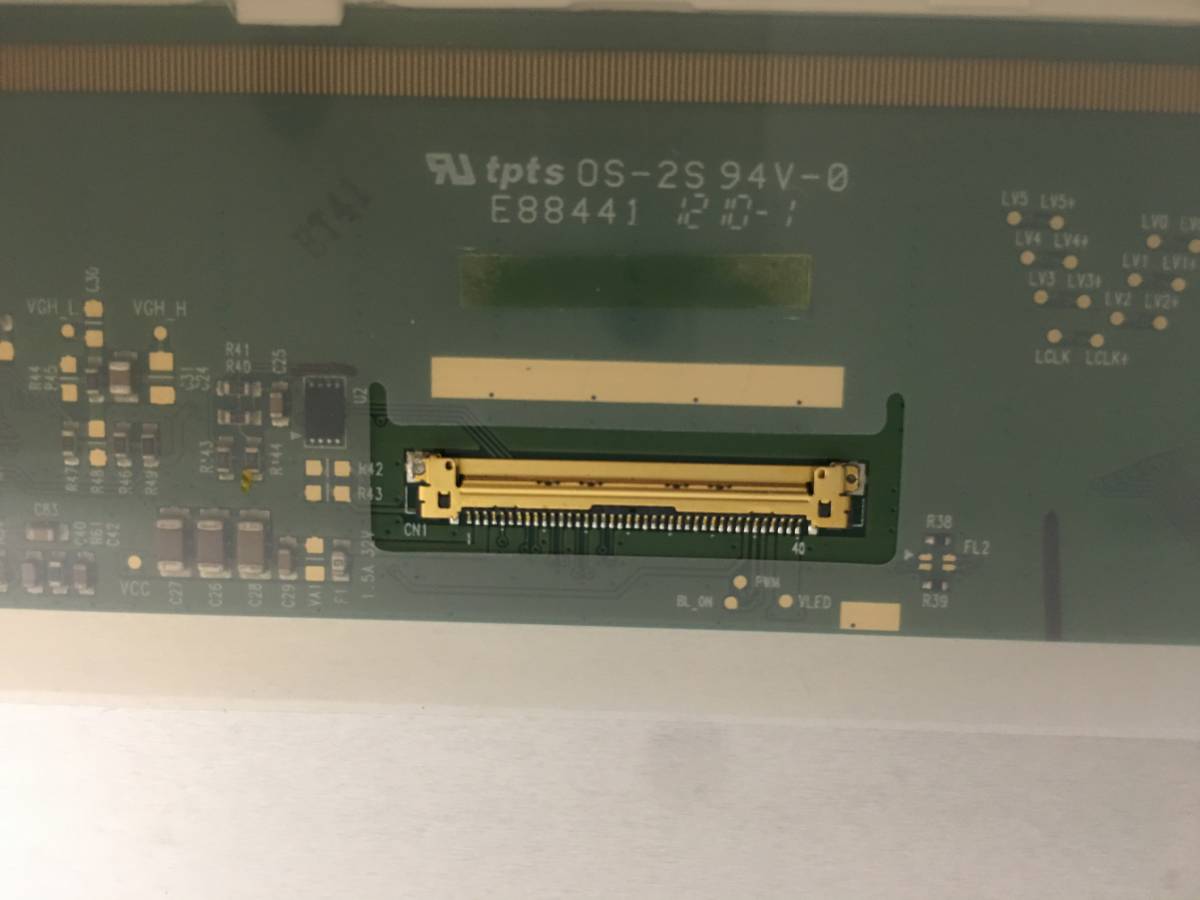 NEC Lavie LL750/H PC-LL750HS1CR 15.6インチ 液晶パネル LG製 LP156WH2 (TL)(H2) 中古動作品(E1)_画像3