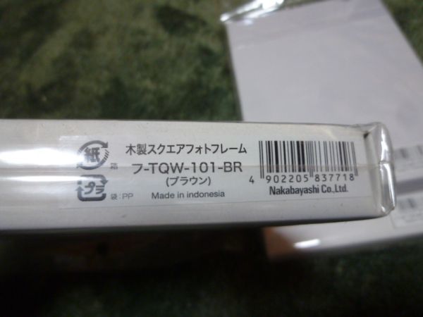 額縁　3点セット　未使用　21サイズ127×178㎜2枚/89×127㎜1枚　木製　ビ110　　送料無料 管ta　　23apr_画像3