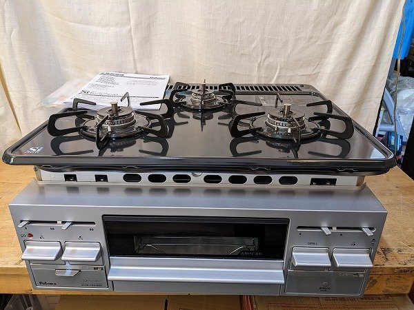 通販再入荷】 ヤフオク! - 未使用未開封 Paloma パロマ PKD-N36