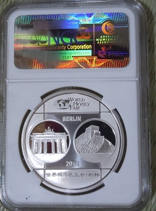 2013年 中国　ベルリン　1オンス銀貨　スワールドマネーフェア　パンダ　　NGC PF70_画像1