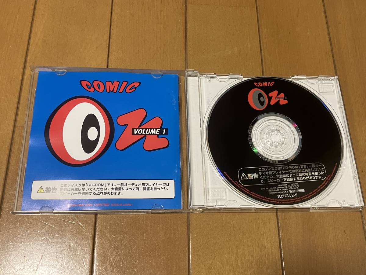 COMIC On Volume,1 CD-ROM body, case only 