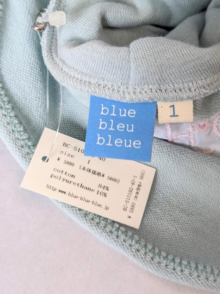 【送料無料】blue bleu bleue ◇ 新品タグ付 トップス ◇ ドッグウエア 犬【6420185】ブルーブルーブルー 1 くすみ水色 / フード おでかけ_画像6
