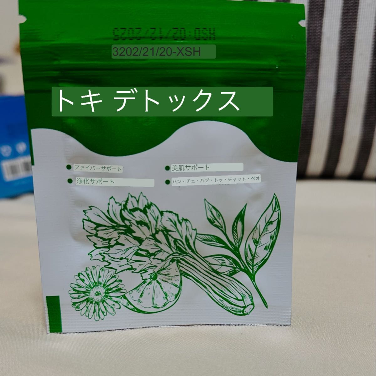 Dets fitness 3箱 & Toki detox small 2 packets|Yahoo!フリマ Dets fitness 3箱 & Toki detox small 2 packets|Yahoo!フリマ