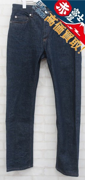 3P2788/A.P.C. JEAN NEW STANDARD リジットデニムパンツ アーペーセー ニュースタンダードジーンズ