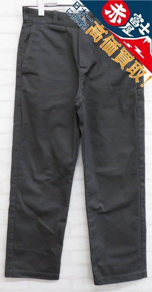 3P2961/TUF-NUT T/C WORK TROUSERS TN42300 タフナット ワークトラウザース パンツ