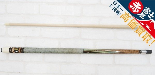 2A6046/オールドアダム ヘルムステッター キュー Helmstetter 木製