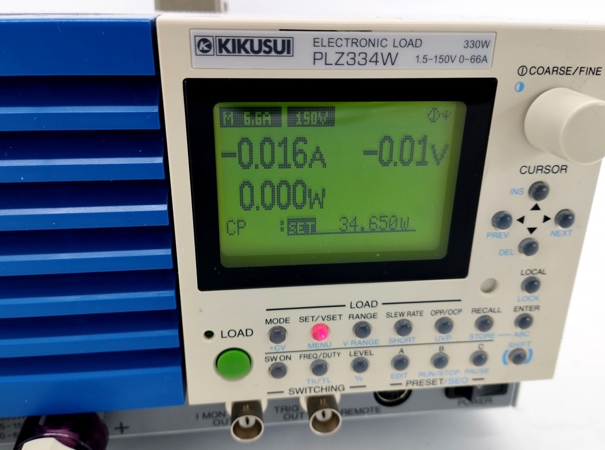 銀河英雄伝説 パチスロ実機 コイン不要 銀河英雄伝説 パチスロ実機 コイン不要