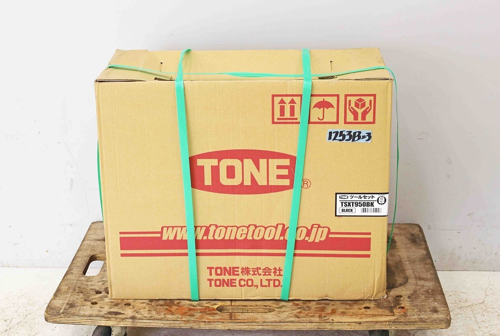 1253B23 未使用 TONE トネ ツールセット TSX950BK 工具セット