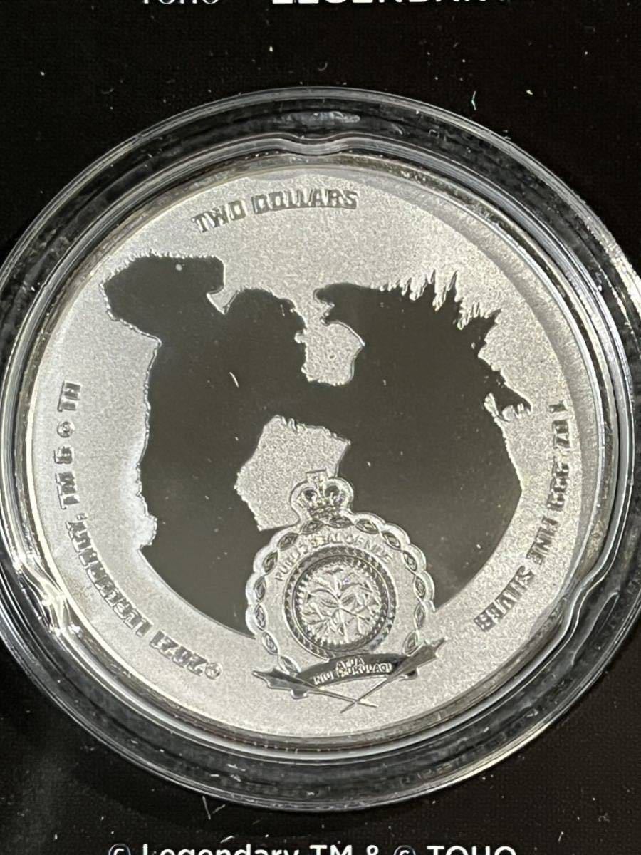2021年 キングコング vsゴジラ映画 1オンス0.999 シルバーコインTEP公式コイン　銀貨　コレクション　新品未使用_画像2