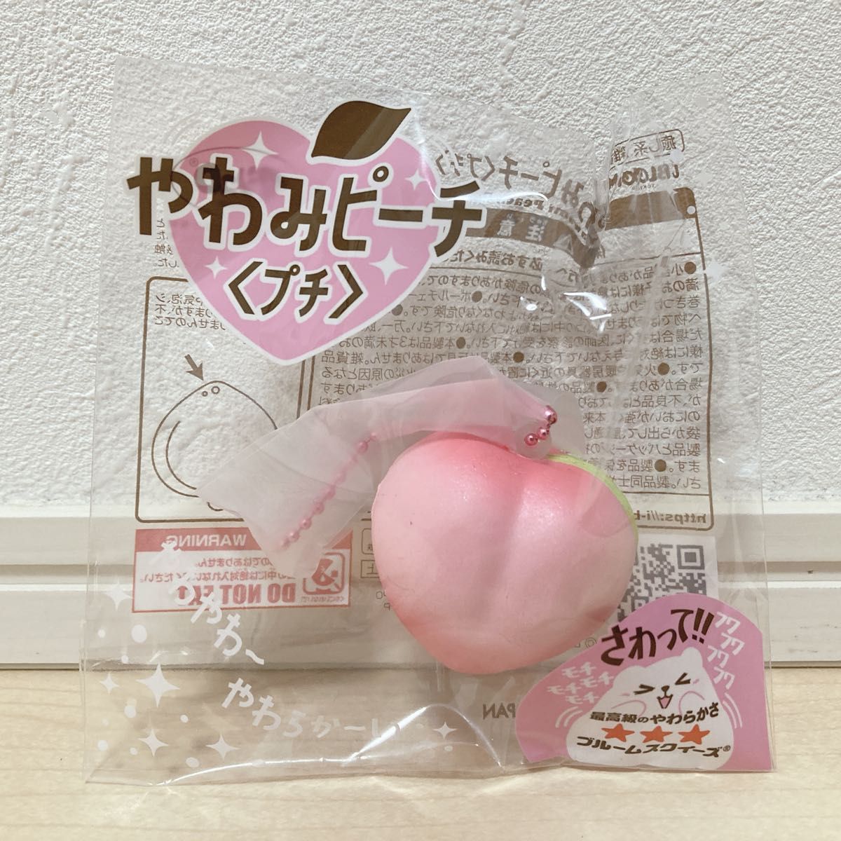 THE PEACH スクイーズ ピーチ ブルーム 2点セット - 小物