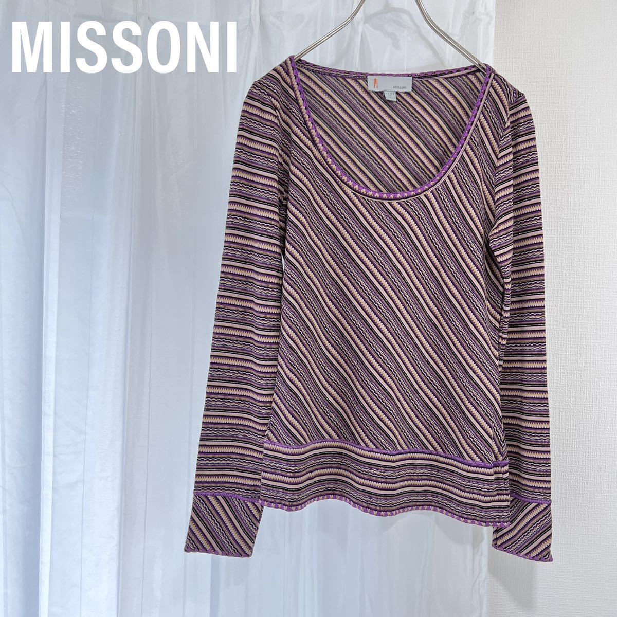 MISSONI ミッソーニ　 サマーニット　カットソー プルオーバー　シャツ　トップス ボーダー柄　ラウンドネック レディース