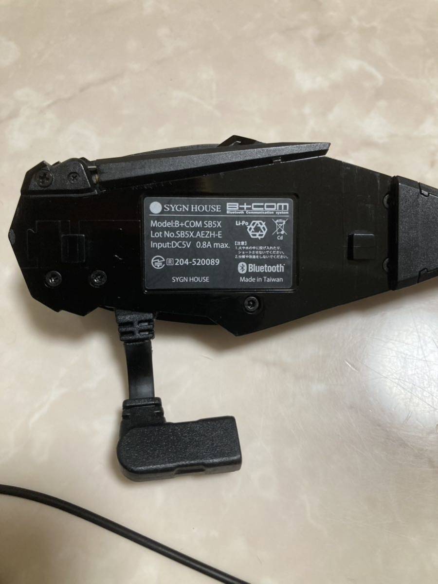 サインハウス ビーコム5X SB5X インカム B+COM Bluetooth サインハウス ビーコム5X SB5X インカム B+COM Bluetooth