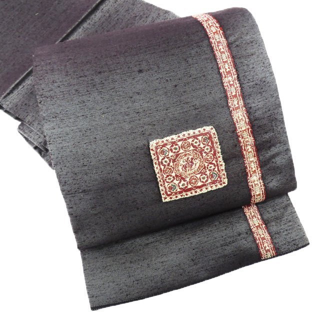 袋帯 未使用 更紗模様 正絹 紬地 カジュアル 仕立て上がり 六通 消炭色 茶色 きもの北條 A827-3