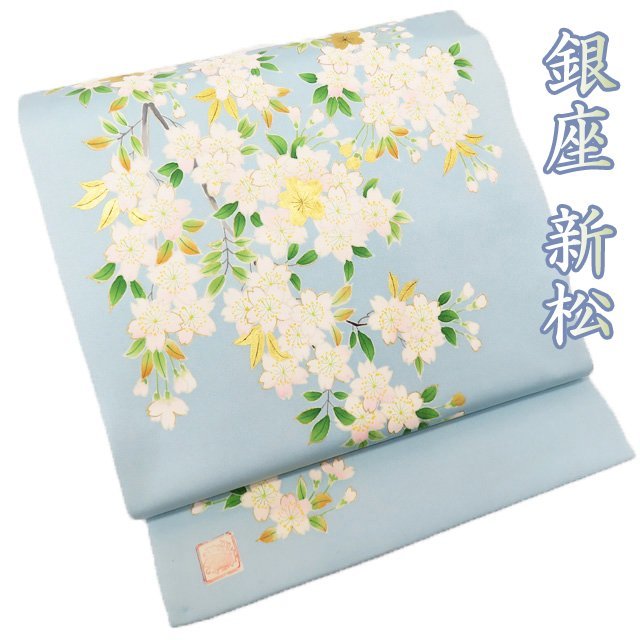  special selection Nagoya obi used recycle silk casual brand new salt . Ginza new pine kimono wrapping paper attaching Sakura. map light blue white color gold kimono north .A868-18