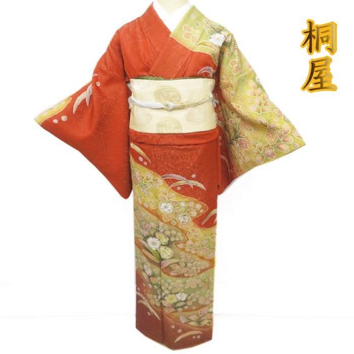 見事な創造力 ☆きもの北條☆ 桐屋 翠山工房 臈纐纈師 辻が花 金通し