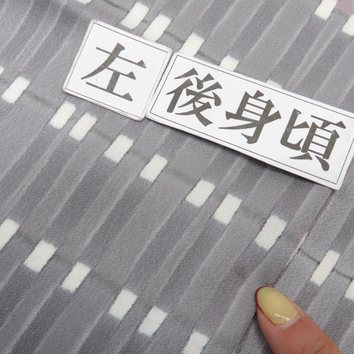 ★きもの北條★ ぼかし染め　優雅な染めの色彩　ワイド　石竹色　灰色　訪問着　A679-1 L【中古】_画像8