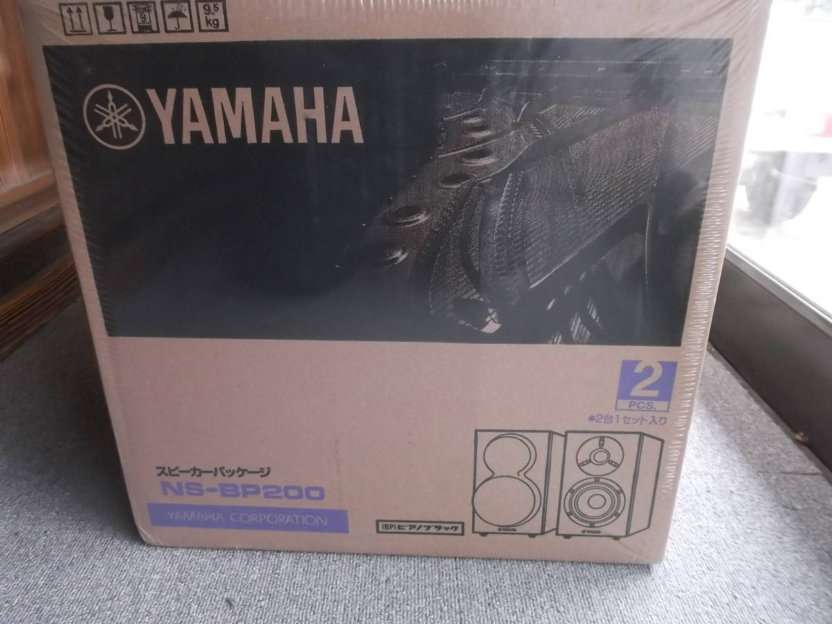YAMAHA スピーカー (ピアノブラック) 2台1組 NS-BP200BP - 通販