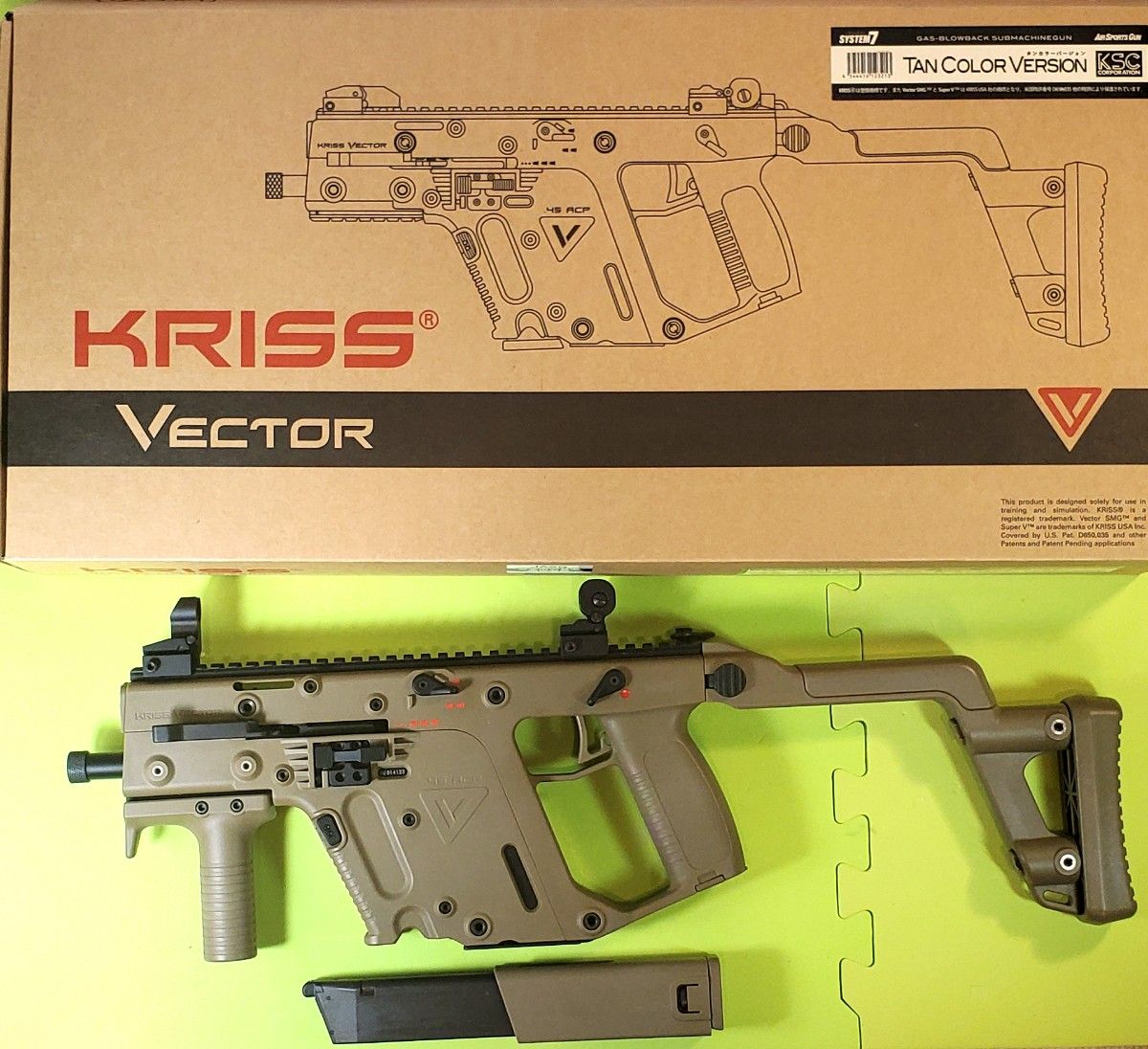 KSC クリスベクター KRISS VECTOR Tan カラー Ver 限定生産品 KSC クリスベクター KRISS VECTOR Tan カラー Ver 限定生産品