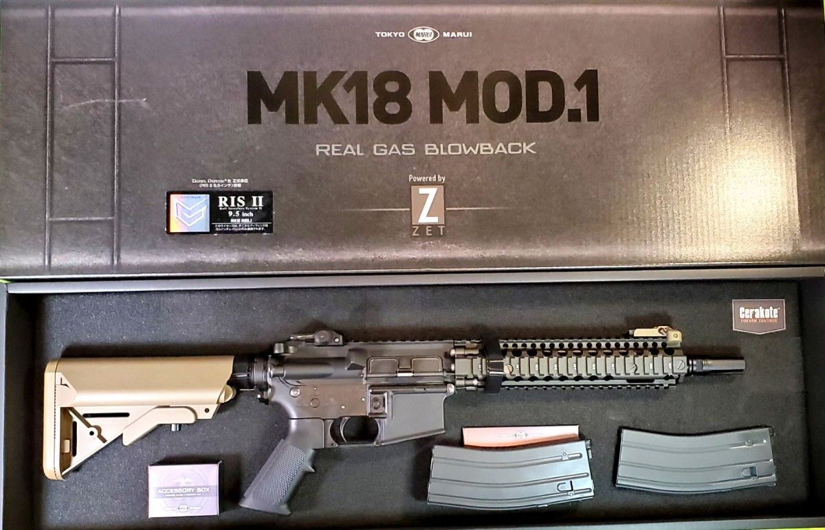東京マルイ MK18 MOD 1 ガスブローバック GBBR 新品未使用 付属