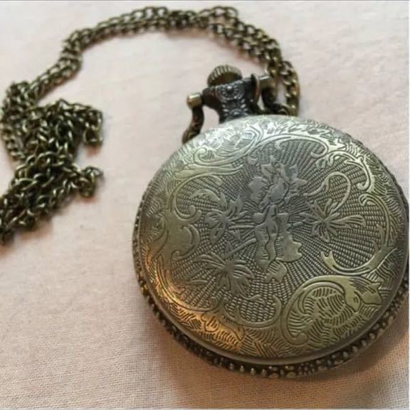  rare article secret society free me-son pocket watch yudaya foundation . gold so Roth DS ilmi nati