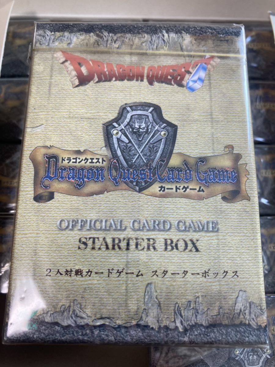 ◇即決◇ ドラゴンクエストカードゲーム スターターボックス 10 ◇即決◇ ドラゴンクエストカードゲーム スターターボックス 10