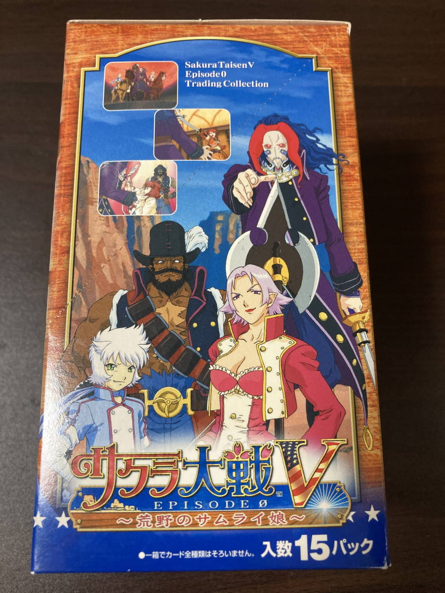 ◇即決◇ サクラ大戦V 荒野のサムライ娘 トレーディングカード ◇即決◇ サクラ大戦V 荒野のサムライ娘 トレーディングカード