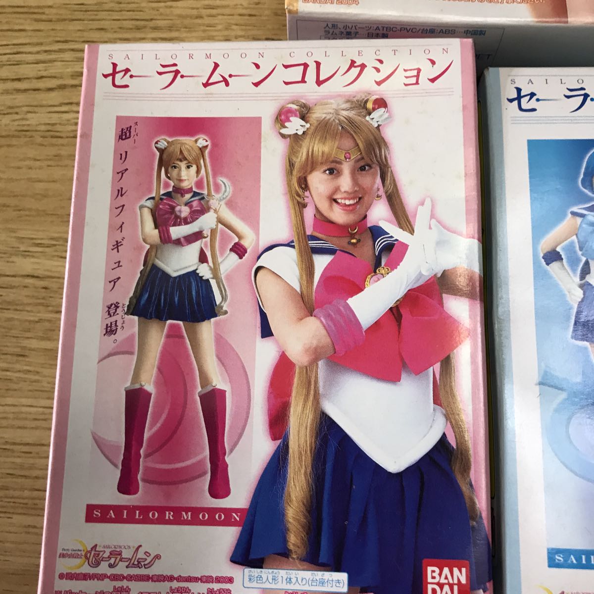 5100円 実写版 セーラームーン コレクション 泉里香 北川景子 5100円 実写版 セーラームーン コレクション 泉里香 北川景子