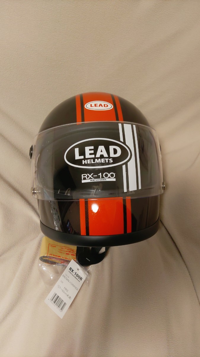 LEADリード工業 火の玉カラー ヘルメット200個限定 新品未使用 RX-100R Z2 ゼファー 族ヘル フルフェイス純正塗装|Yahoo!フリマ(旧PayPayフリマ)