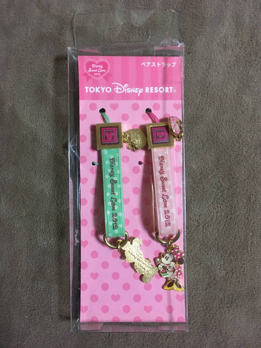 【 送料無料!!・未使用品!】★TDR 東京ディズニーリゾート商品◇ミッキー&ミニー・ペアストラップ★