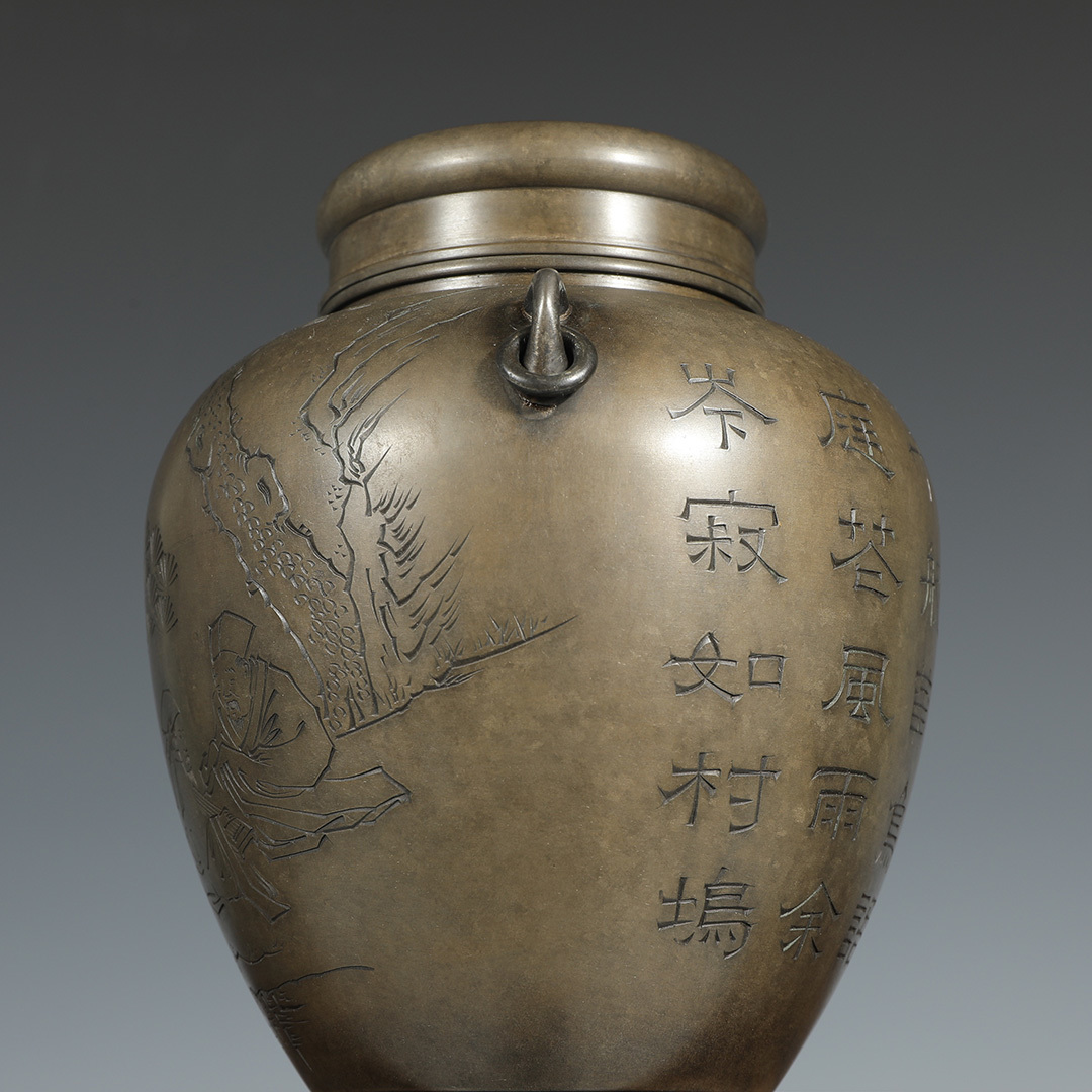 Bibian 比比昂- 古錫茶葉罐三世藏六造「錫製松下高仕図詩文三系 Bibian 比比昂- 古錫茶葉罐三世藏六造「錫製松下高仕図詩文三系