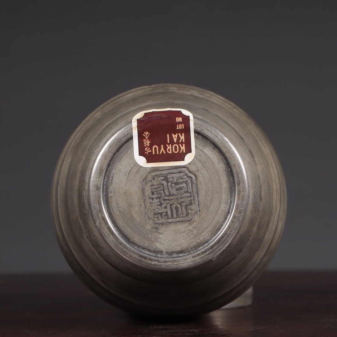 古錫 茶葉罐 尚玩堂製 「錫製横筋紋茶心壺」 茶筒 茶入 茶壷 古錫 茶葉罐 尚玩堂製 「錫製横筋紋茶心壺」 茶筒 茶入 茶壷