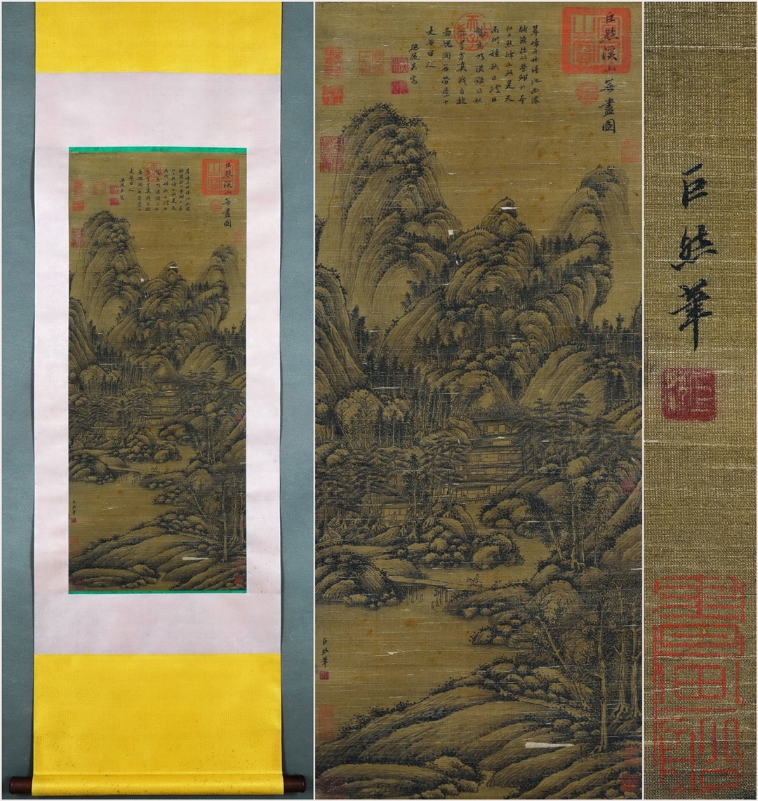 古美術 掛軸 中国・宋時代 巨然書 「渓山無尽図」 絹本 立軸 書道